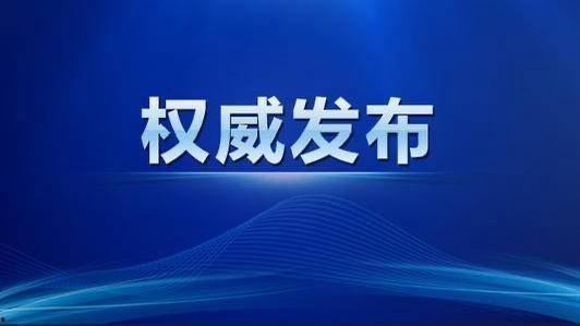 百日菊微头条,探寻花海中的自然之美